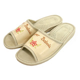 Babcia's Leather Slippers - Super Babcia | OK-06