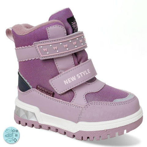 Girls Purple Snow Boots | 8P