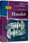 Hamlet by William Shakespeare - Softcover Book  | TK-96