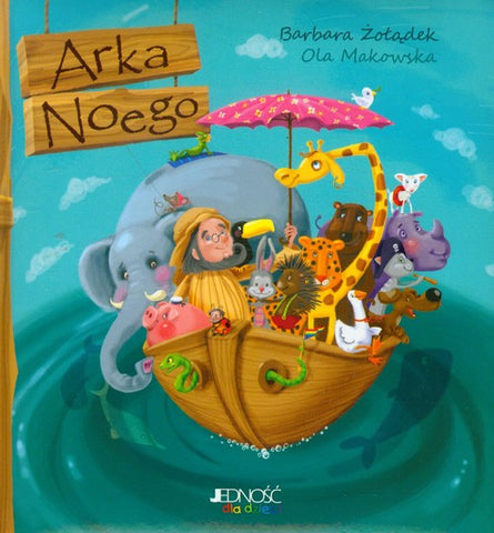 Arka Noego - Hardcover Children's Book | TK-95