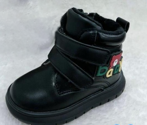 Kids' Black Insulated Ankle Boots | K28-1-BL