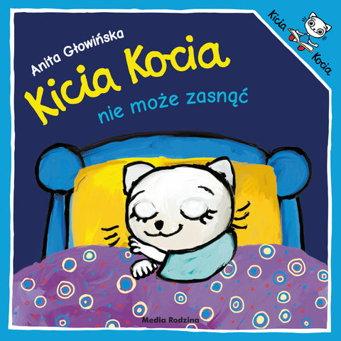 Kicia Kocia nie może zasnąć - Book by Anita Głowińska | TK-79