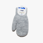 Kids' Insulated Light Gray Mittens with String | R-053DB-LG