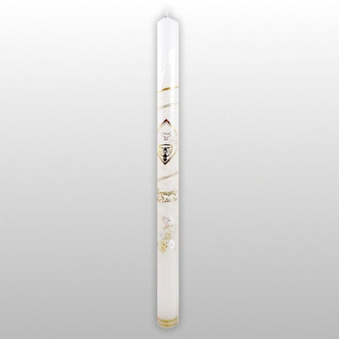 Decorated Baptism Candle | MSC-02
