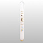 Decorated Baptism Candle | MSC-02
