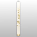 Decorated Baptism Candle | MSC-02