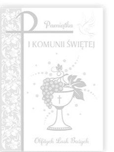 First Holy Communion Greeting Card | B6Z-83-4