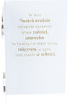 Women's Elegant Birthday Card | PS-1