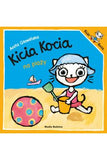 Kicia Kocia na plaży - Book by Anita Głowińska | TK-62
