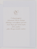 Girls' Baptism Greeting Card | C6-2