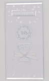 First Communion Greeting Card | 5035-5