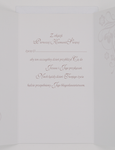 First Communion Bow Greeting Card | 9541-6