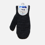 Boys' Insulated Graphite Mittens with String | R-053DB-GRA