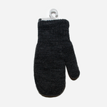 Boys' Insulated Graphite Mittens with String | R-053DB-GRA