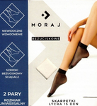 Moraj Women's 15 Denier Lycra Ankle High Sheer Toe Socks - 2 Pairs | SL-2