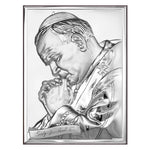 Silver Pope Saint John Paul II Souvenir - Jan Paweł II (3.54 in x 5.11 in) | 6287-2