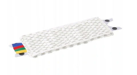 VILEDA Microfiber Mop Refill - Ultra Speed Mini | VI-002